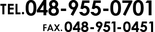 TEL:048-951-0450 FAX.045-951-0451